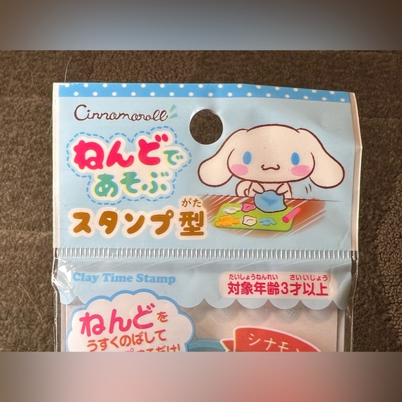 Cinnamoroll Clay Time Stamp Cookie Mold Official Sanrio Japan Exclusive Kawaii - Picture 3 of 10